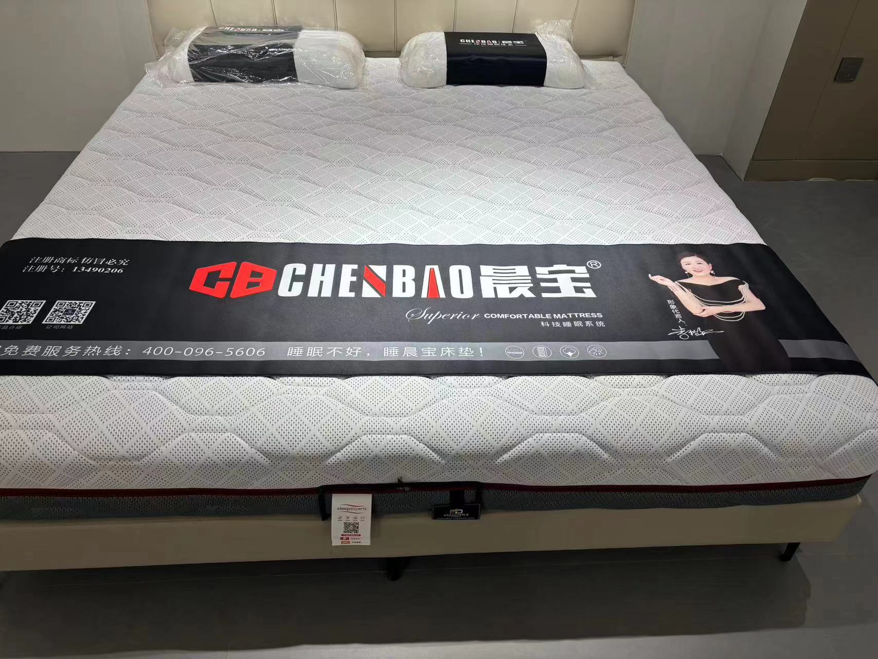 实拍图04